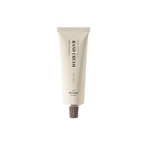 Kaimas 11 Gamyklos Šulinys Rankų kremas 50ml Will comfort