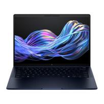 Nešiojamas kompiuteris Laptop HP EliteBook X G1i 14 inch Next Gen AI PC | Copilot+ | Intel Core Ultra 7 (Series 2) | 32GB LPDDR5x | 1TB SSD | 2K IPS | Wi-Fi 7 | Blue
