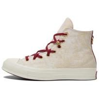 Converse Chuck Taylor All Star Kinų Zodiako Žirgo Metų Riboto Leidimo Universalūs Patogūs Aukšto Viršaus Drobės Batai Unisex Kedai Smėlio spalvos A19072C 35