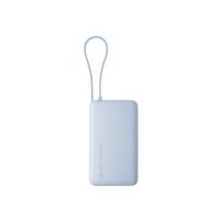 Atsarginis maitinimo šaltinis ("Power Bank") Xiaomi BHR08NZGL, 10000 mAh