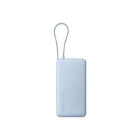 Atsarginis maitinimo šaltinis ("Power Bank") Xiaomi BHR08O8GL, 20000 mAh