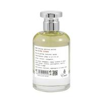 Kvapusis vanduo Ultra Citrus Emir moterims/vyrams EDP, 100 ml