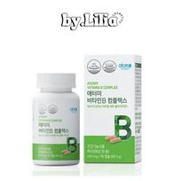 Atomy Vitamin B Complex Supplement 90 Capsules