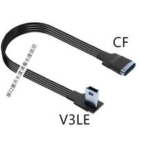 5CM-3M 90 laipsnių Micro B Mini Type-c USB Vyriškas į type-c Moteriškas Kampinis Adapteris Konverteris Jungtis Telefonui Planšetiniam kompiuteriui 5CM 10CM 5CM