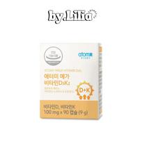 Atomy Mega Vitaminas D3 ir K2 Maisto papildas