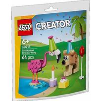 Lego Creator Blocks 30715 Cute Animal Birthday Party 30715