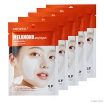 Medi-Peel Melanon X Dark Spot Cream Patch 2 patches x 5ea (+Free gift)
