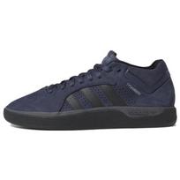 adidas Tyshawn Shadow vyriški sportbačiai, tamsiai mėlyni, anglies pluošto, legendinio rašalo, ink spalvos, GW3170 36⅔