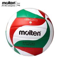Molten V5M1500 PU tinklinio kamuolys