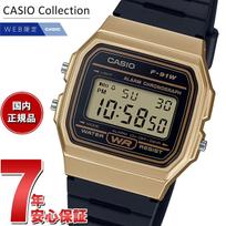 CASIO Collection internetinis išskirtinis modelis skaitmeninis laikrodis F-91WM-9AJH
