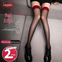 Langsha Sexy Over-the-Knee Thigh-High Stockings One Size