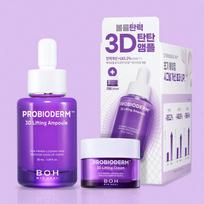BIOHEAL BOH Probioderm 3D Lifting Ampulė 30ml Specialus Rinkinys