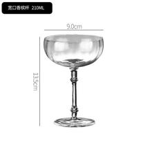 210ML/300ML Krištalinio Stiklo Kokteilių Taurė Specialus Gėrimų Stiklinis Puodelis Plati Desertinė Taurė Bangota Sulčių Stiklinė Baro Martini Stiklinė 210-300ml