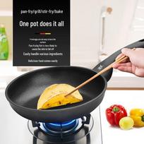 WMF 28cm Maifan Stone Non-Stick Fry Pan