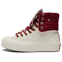 Converse Chuck Taylor All Star patogūs universalūs aukštakulniai drobiniai bateliai moterims, šviesiai balti A19074C 35 beige