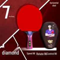 Double Fish Diamond Series 7-Star Professional Table Tennis Racket