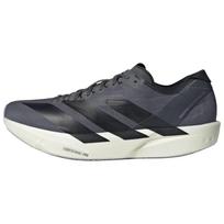 Adidas Adizero Takumi Sen 11 Patogiai priglundančios lenktyninės bėgimo avalynės vyrams Tamsiai pilkos JS1903 40