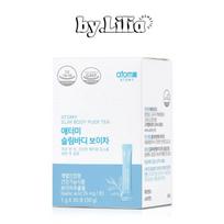 Atomy Slim Body Pu-erh arbata 30 vnt.