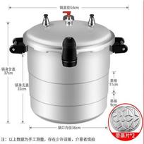 Shuangxi 30L komercinis dujinis greitpuodis