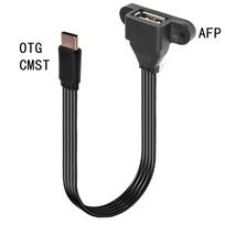 Type-C OTG į USB moteriškas adapteris USB 2.0 90 laipsnių dešiniojo kampo alkūnė trumpas 10CM 20cm 30CM 50CM 5CM