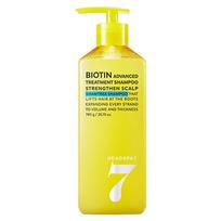 HEADSPA7 Biotino pažangus gydomasis šampūnas 740g 740g yellow
