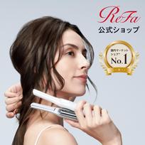 Mini plaukų tiesintuvas ReFa pirštas ST priežiūra tiesus belaidis nešiojamas originalus produktas įkrovimas kirpčiukams dovana dovana stilistas kompaktiškas gimtadienis gyvas renginys