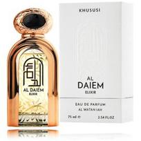 Al Wataniah Al Daiem Elixir EDP kvepalai vyrams ir moterims - 75 ml.