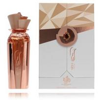 Al Wataniah Arya Peony Rose EDP kvepalai moterims - 100 ml.