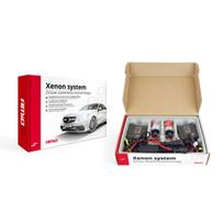 Xenon rinkinys S1068 CANBUS H7M (metalinis) 6000K, AMIO-01910