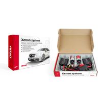 Xenon rinkinys slim H7 4300K, AMIO-01945
