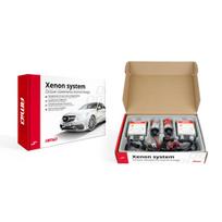 Xenon rinkinys 1103 H1 4300K, AMIO-01829