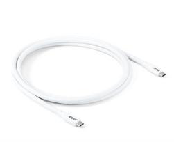 USB-C į USB-C kabelis 2M baltas
