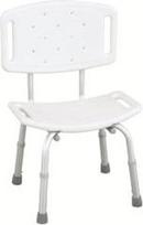 Reha Fund WILSON RF-820 REHA FUND White shower stool with cut-out and backrest