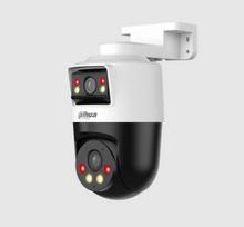 IP kamera 4+4MP DAHUA Dome