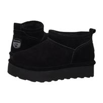 Bearpaw Retro Super Shorty Iced Coffee 3051W (BE13-c) batai