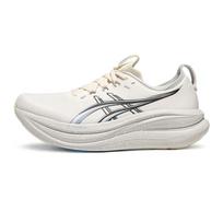 Asics Gel-Nimbus 28 Patogūs kvėpuojantys atšokantys žemi bėgimo bateliai Vyriški sportbačiai 1011C266-100 43.5