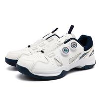 The New Badminton Shoes Are Ultra-light Torsion-resistant Breathable Anti-slip Wear-resistant and Shock-absorbing Sports Shoes 37