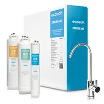 Ecosoft CROSS 60 tiesioginio srauto atvirkštinio osmoso filtras