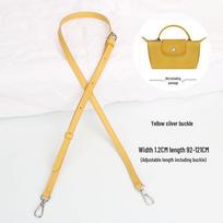 Dragon Xiang Mini Dumpling Bag Adjustable DIY Replacement Shoulder Strap - Sold Separately