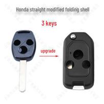 Honda Fit sulankstomo rakto korpusas Binzhi Ge Rui XRV ir Fengfan, modifikuotas tiesioginiams Honda raktams.