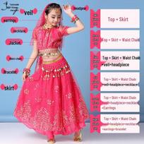 Huayu Dance Vaikų Indijos pilvo šokio pasirodymo kostiumų rinkinys Rose Red Two-Piece labai didelė spalva