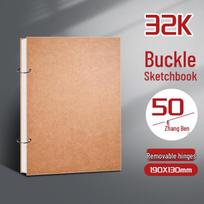 Detachable Thickened Sketchbook: A4, A5 & 8K Drawing Notebooks with Small Pocket