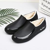 Women's Low-Top Waterproof Rain Shoes With Fleece Lining Anti-Slip PVC Work Boots For Kitchen & Winter 41 violetinė