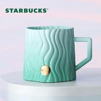 Starbucks žalios dryžuota reljefinė puodelis