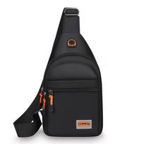 Stylish Men's Nylon Sling Bag – Multi-Functional Chest Crossbody with Multiple Pockets for Outdoor Activities juoda