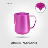 Shimeile Pure Titanium Coffee Latte Art Pitcher