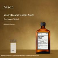 Aesop 500mL Mouthwash 500ml spalva