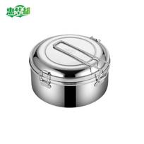 HUIHUADU Stainless Steel Round Bento Box