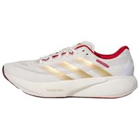 Adidas Supernova Rise 3S Kinų Naujųjų Metų Edition 3S Navigation Series Patogūs Neslystantys Atšokantys Bėgimo Bateliai Unisex Sportbačiai KI5000 40⅔