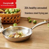 Shangheng 304 Stainless Steel Non-stick Frying Pan